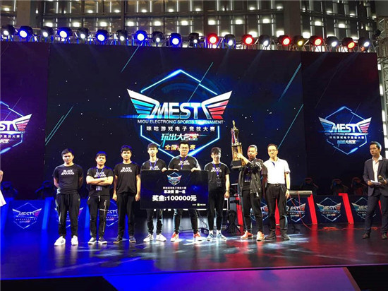 垮球队士气 垮球队士气