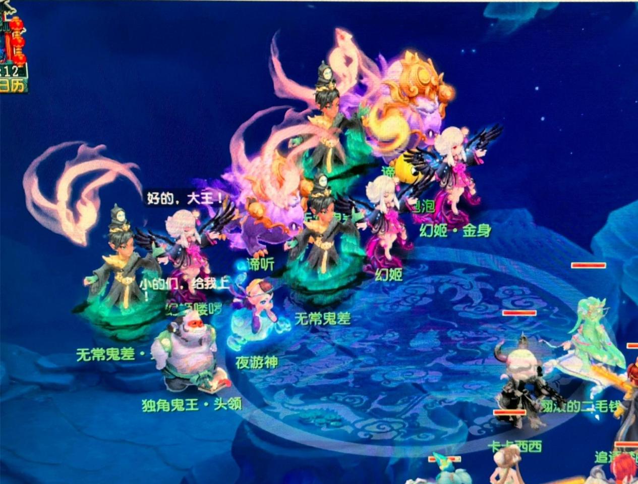 虽令人遗憾 虽令人遗憾