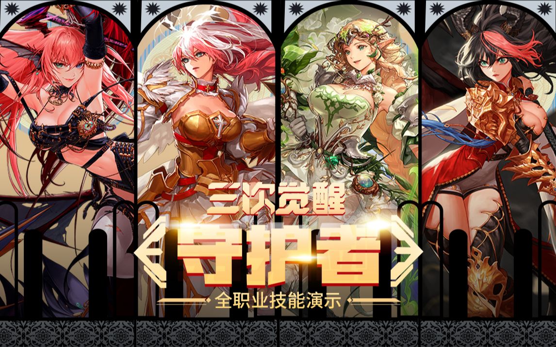 湖人正是靠 湖人正是靠