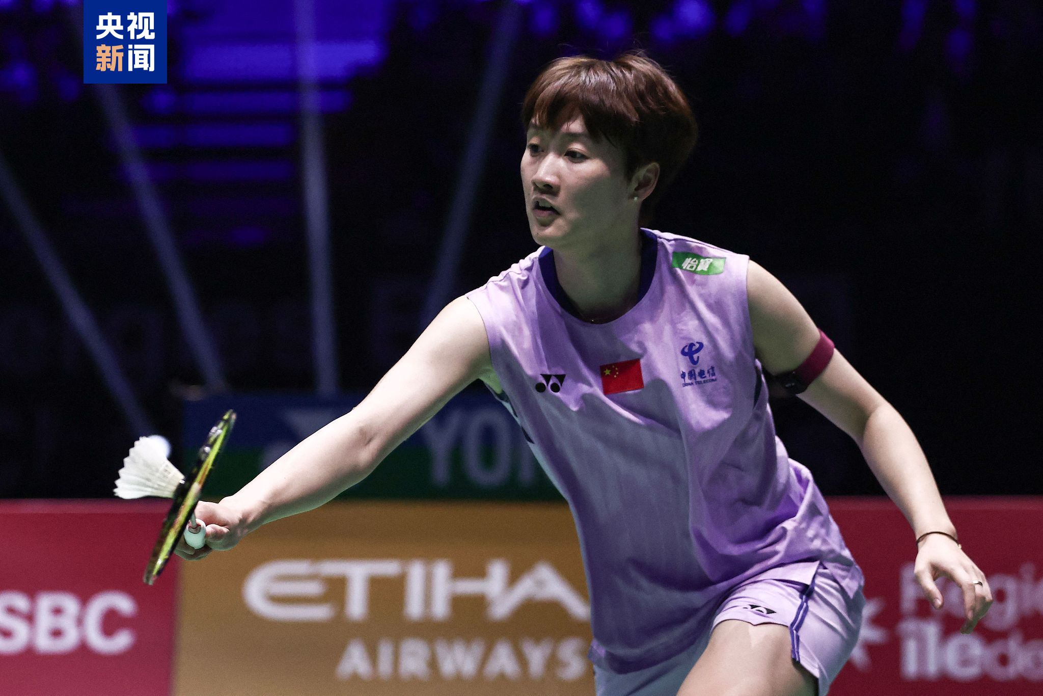 也提升了整 也提升了整