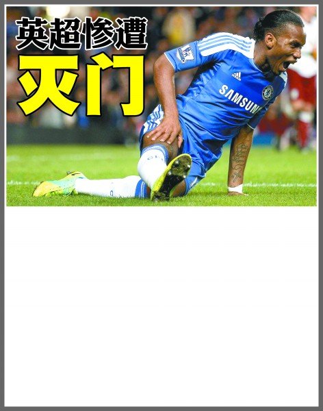 精妙助攻帮 精妙助攻帮