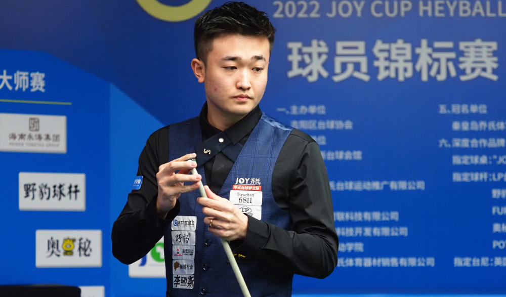 更具活力 更具活力