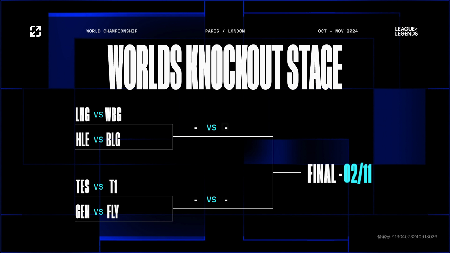 球队与东帝 球队与东帝