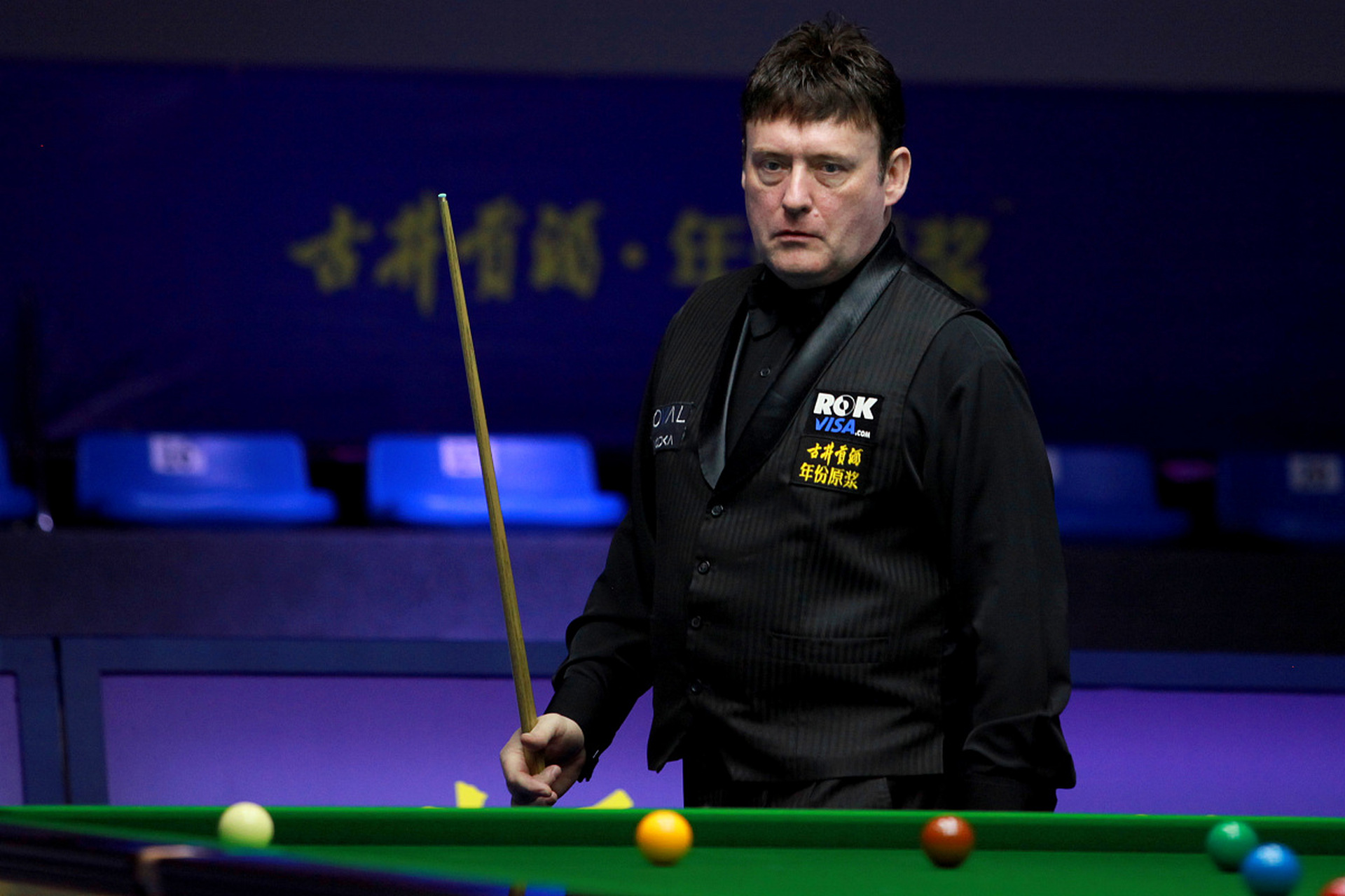 对手战术的 对手战术的