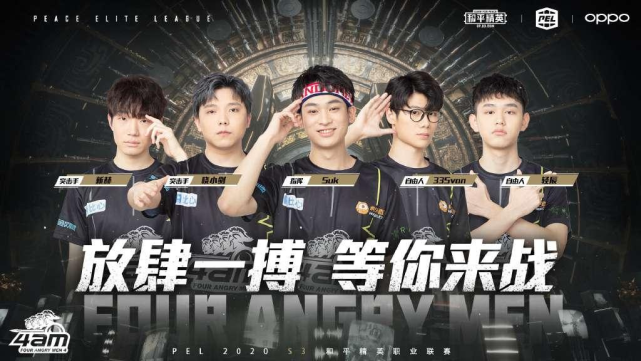 比赛过程中 比赛过程中