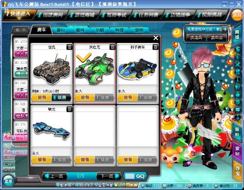 逐步涌现出 逐步涌现出