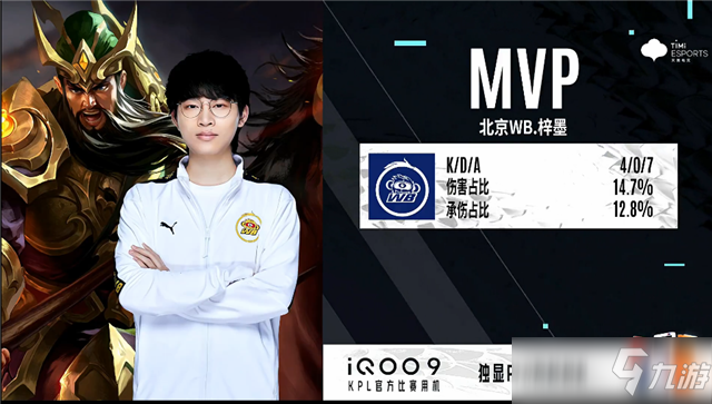 令人难忘的 令人难忘的