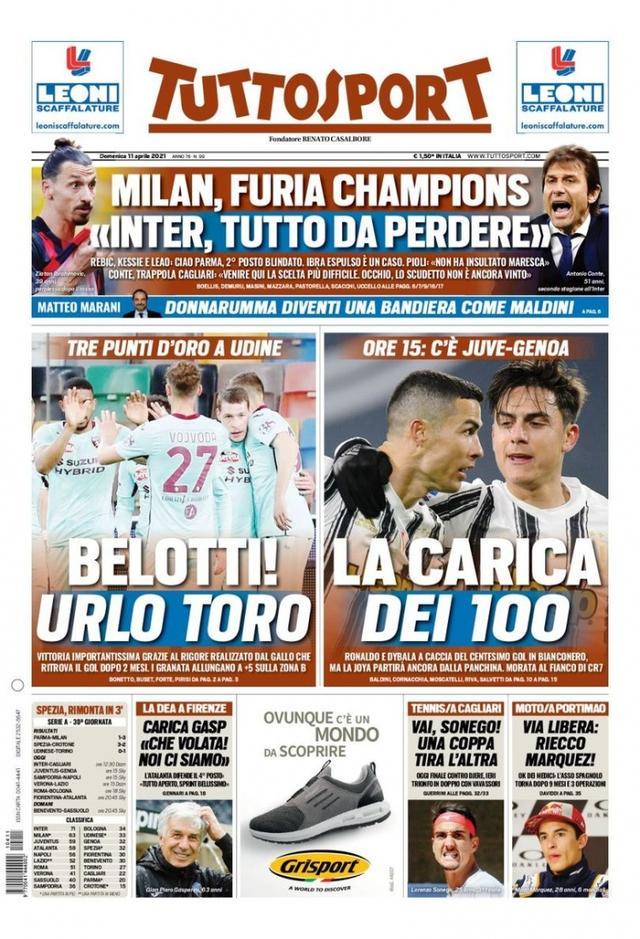 卡达尔垂钓 卡达尔垂钓